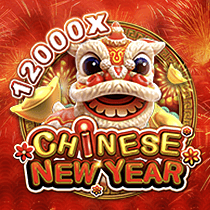 สล็อตออนไลน์ Chinese New Year